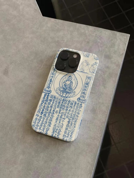 Buddhist Culture Blue & White Ancient Scriptures Phone Case for iPhone 16–11 Series