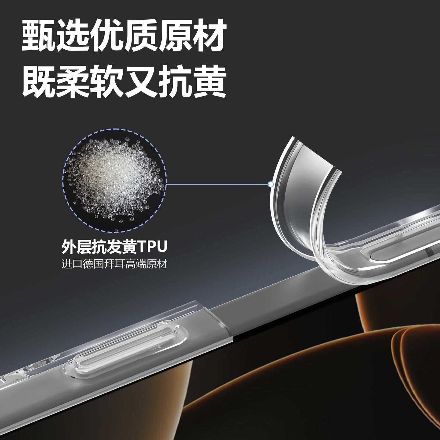 Shockproof Crystal Clear Acrylic Case For iPhone 17 Pro Max 17 Air Magnetic