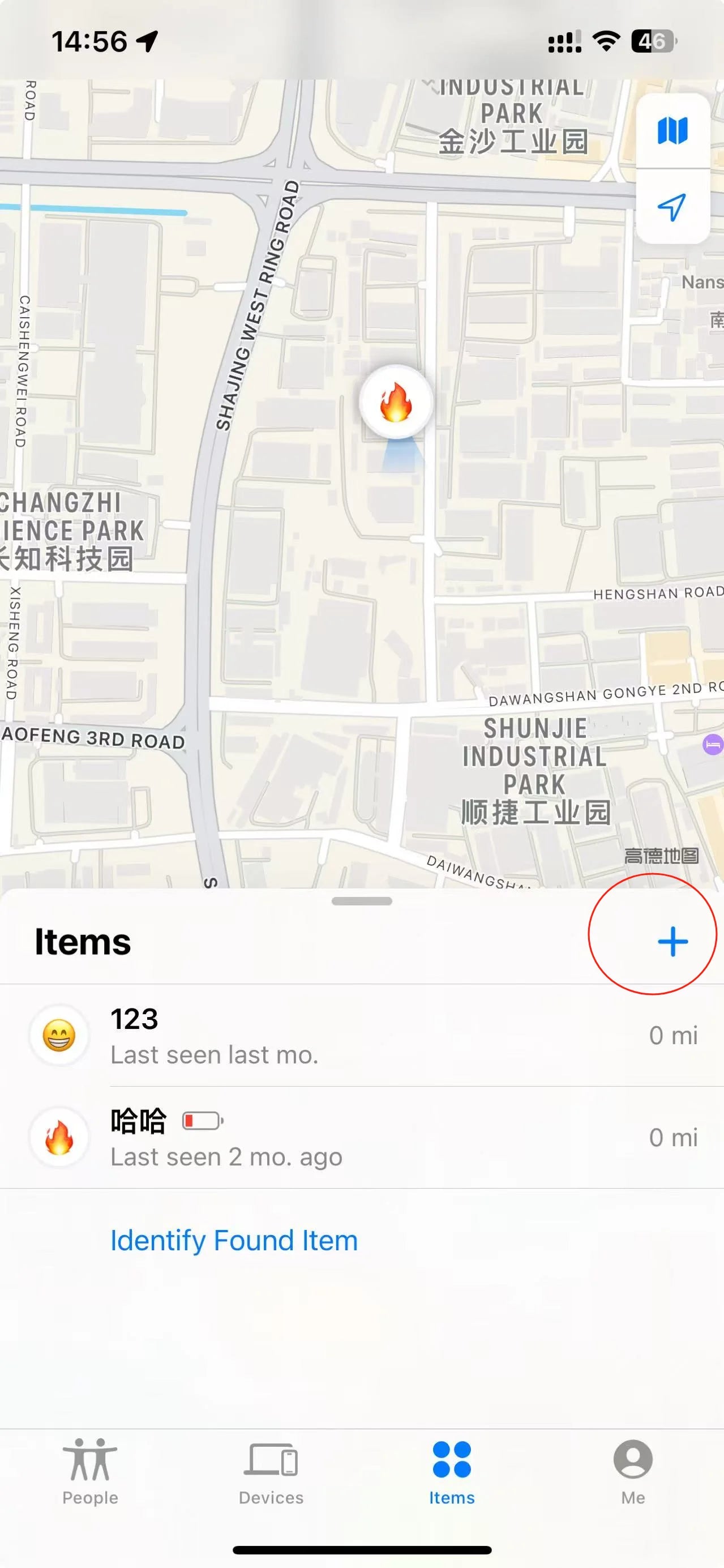 IPX5 Waterproof Bluetooth Tracker for Apple Find My | AirTag-Compatible