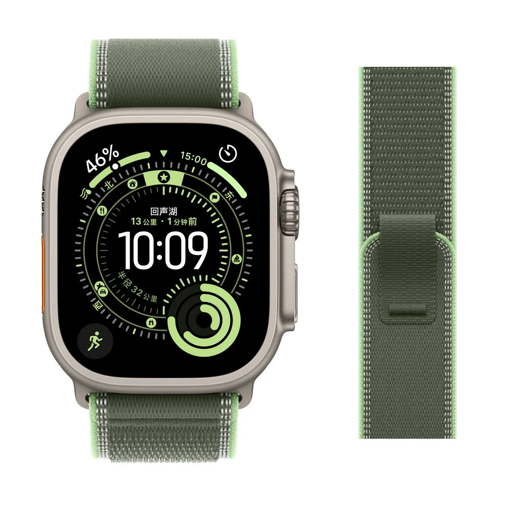 Alpine Loop Nylon Band for Apple Watch Ultra & Series 11–6, SE 41–49mm Strap