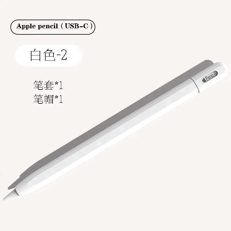 Silicone Case for Apple Pencil 3 USB-C Stylus Grip Holder Sleeve Cover