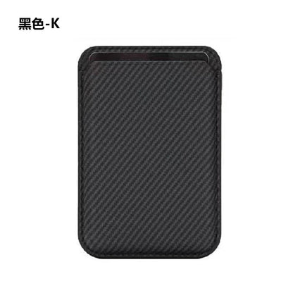 Carbon Fiber MagSafe Wallet Card Holder for iPhone 17–12 Pro Max