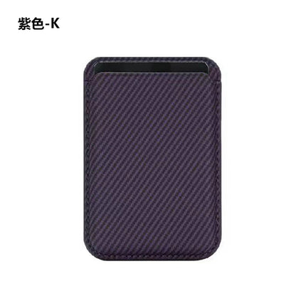 Carbon Fiber MagSafe Wallet Card Holder for iPhone 17–12 Pro Max