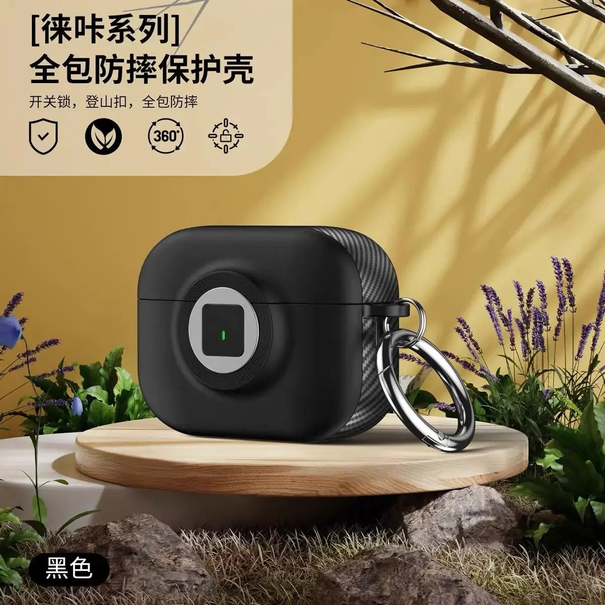 New 2024 AirPods 4th Gen Case with Lock Protective Cover Shockproof Shell for Apple