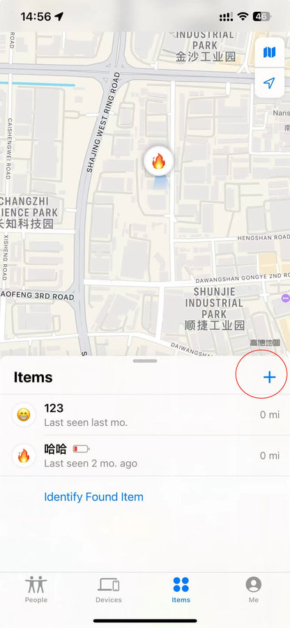 IPX5 Waterproof Bluetooth Tracker for Apple Find My | AirTag-Compatible