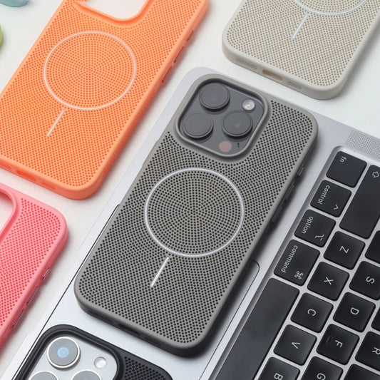 Cute Magnetic Heat Dissipation Case for iPhone 15–16 Pro Max – MagSafe Shockproof