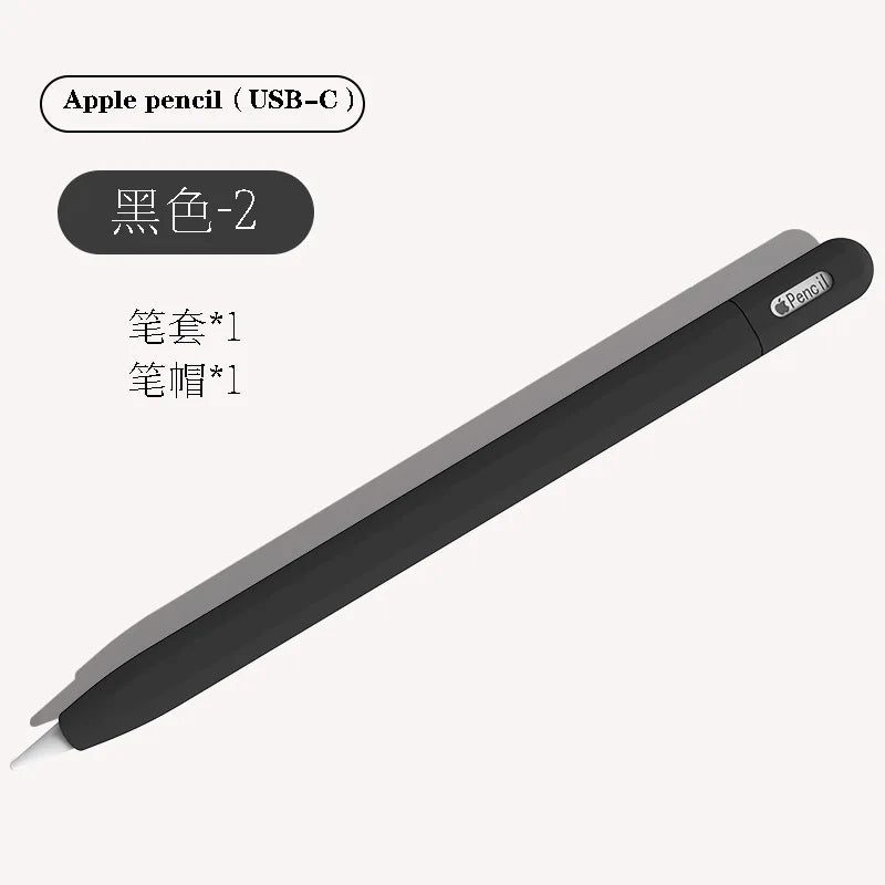 Silicone Case for Apple Pencil 3 USB-C Stylus Grip Holder Sleeve Cover